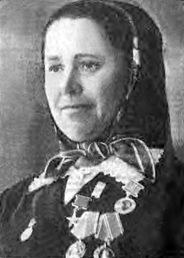 Слюсар&nbsp;Марфа Денисовна 